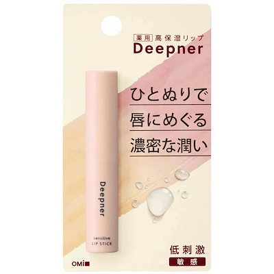 他サイト： 近江兄弟社 メンターム ディープナーリップ 敏感 2．3g デイプナリツプビンカンの商品画像