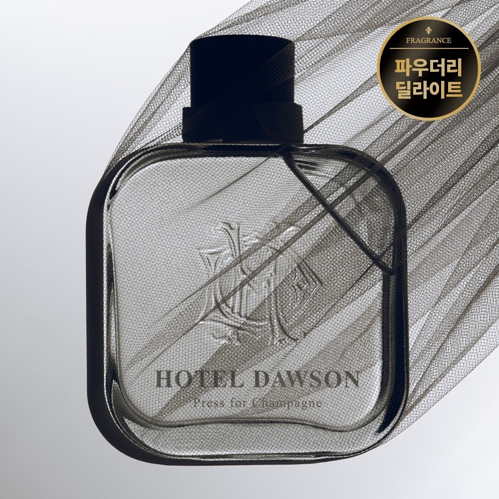 ディフューザー 250ml プレス フォー シャンパン