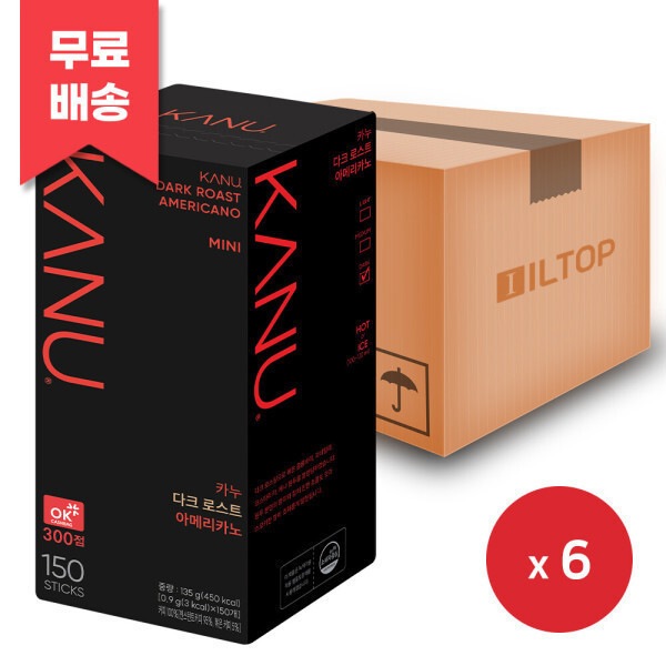 ()カヌー ミニ ダークロースト アメリカーノコーヒー 150T x 6個 (贈呈品なくなり次第贈呈終了)
