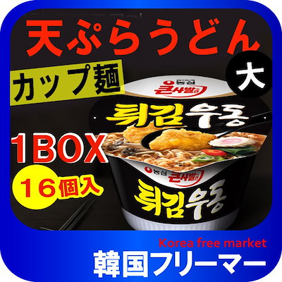■『農心』天ぷらうどんカップラーメン 111g【1BOX-16...のサムネイル