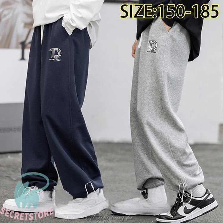 スポーティー ボ ワイドパンツ ジュニア ロングパンツ カジュアル キッズ ゆったり シンプル ノーカラー はきやすい パンツ おしゃれ あわせやすい 5,072円