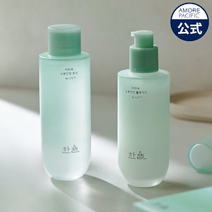 Qoo10] 雪花秀 珍雪(ジンソル)2種セット(125ml+ : キット