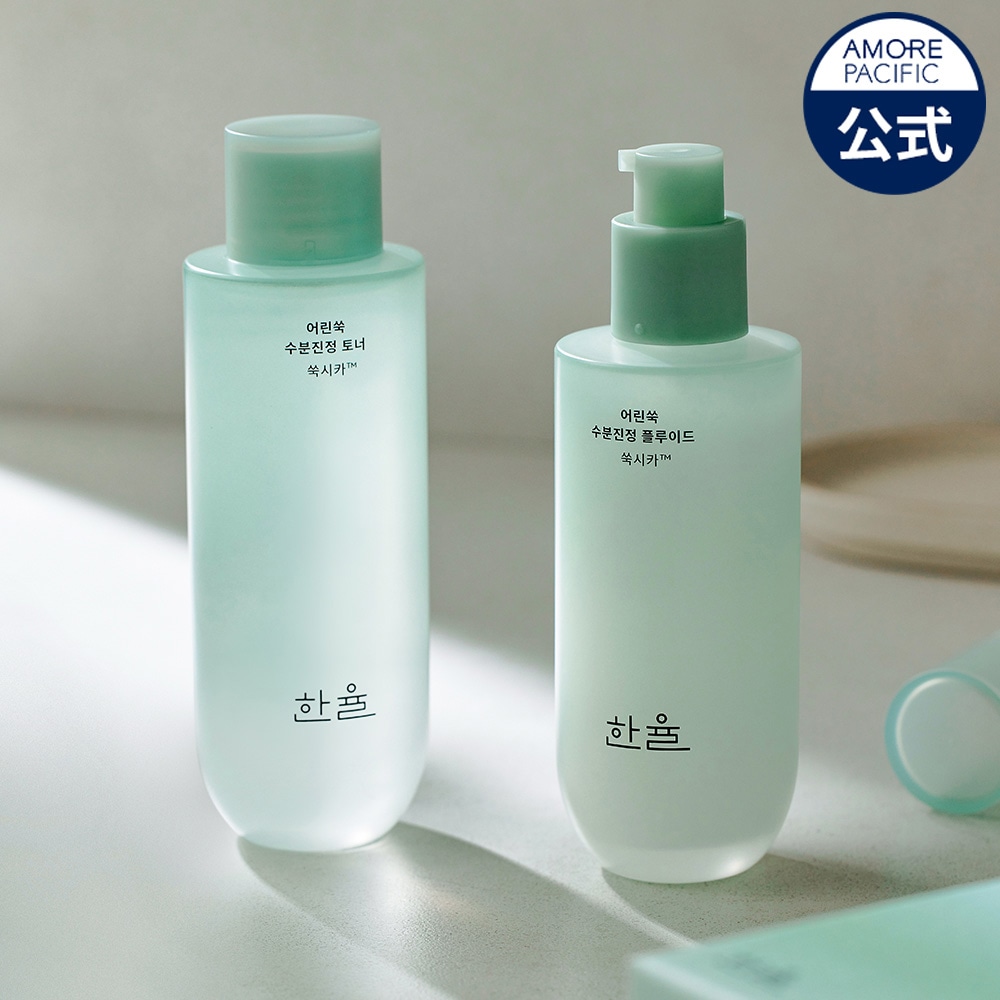 新芽のヨモギカーミング ウォーター セット2種セット[トナー,フルイド]