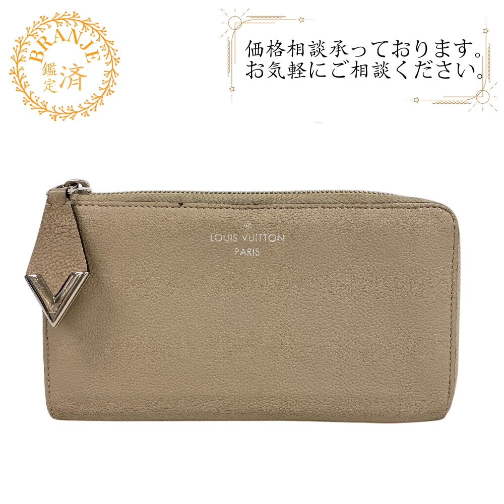 コメット パルナセア L字ファスナー ポルトフォイユ M60147 レザー 長財布 ベージュ ブランド 18,031円