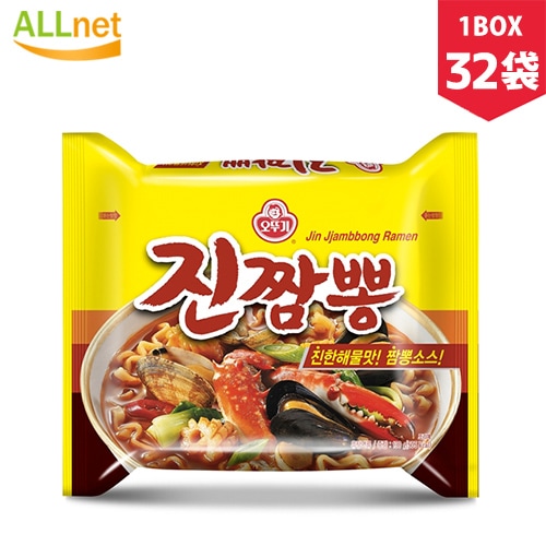 ジンチャンポン 130g 32袋 (1box) 眞チャンポン 韓国 ラーメン 韓国料理 韓国ラーメンの元祖 韓国ラーメン ジンチャンポン 韓国食品 輸入食品 韓国食材 韓国料理 韓国お土産