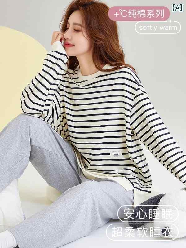 レディース　パジャマ　スウェット　上下 キャットマン パジャマ レディース 春秋 夏 コットン 長袖 パンツ ホームウェア 2025 カジュアル レディーススーツ