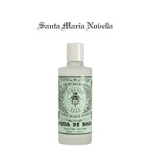 kopta 新品 サンタマリアノヴェッラ 250ml gardenia-min.png