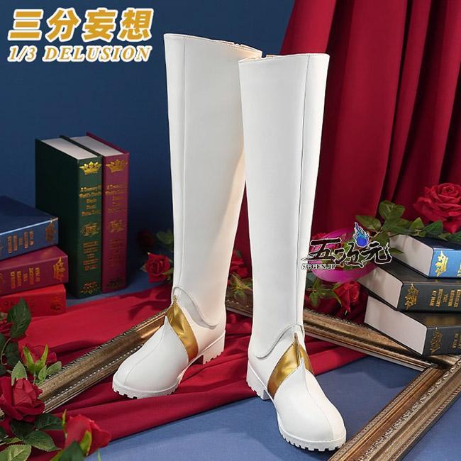 【予約商品】ハロウィン 三分妄想　コードギアス 反逆ルルーシュ　コスプレ　ルルーシュ ブリタニア皇帝　靴 7,861円