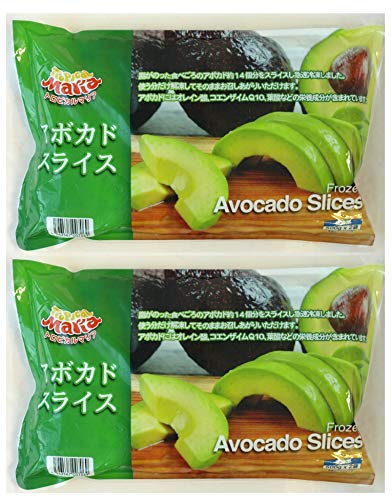 アボカド スライス 500g×2袋入り×2個 冷凍