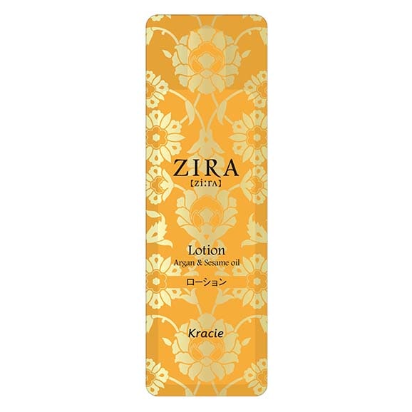 ZIRA ジーラ ローション 化粧水 パウチ 3ｍｌ 200個入り