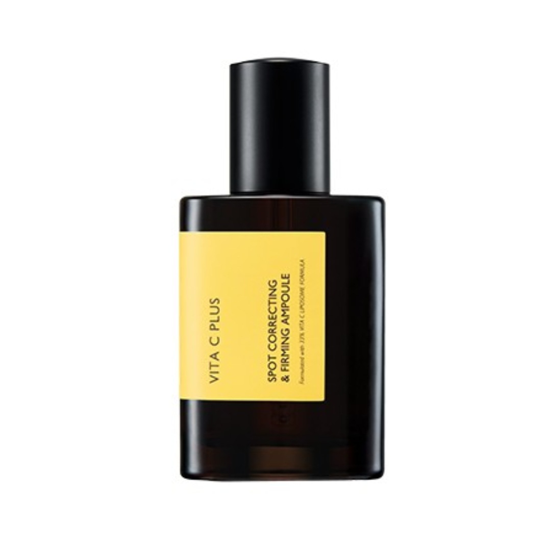 [BEST NEW] ビタシープラス 美容液 75ml 大容量美容液