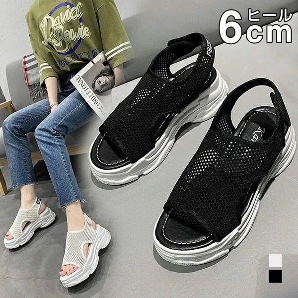 【20点セット】【送料無料】スポサン スポースサンダル 厚底サンダル コンフォート レディース インヒール 厚底靴 ぺたんサンダル 通気性 オープントゥ ヒール6cm 歩きやすい メッシュ 快適な履き