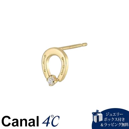 4cc520345 カナルヨンドシー Canal 4℃ カナル4℃ ピアス 片耳用 K10イエローゴールド キュービックジルコニア レディース ブランド 正規品 新品 ギフト プレゼント 人気 おすす