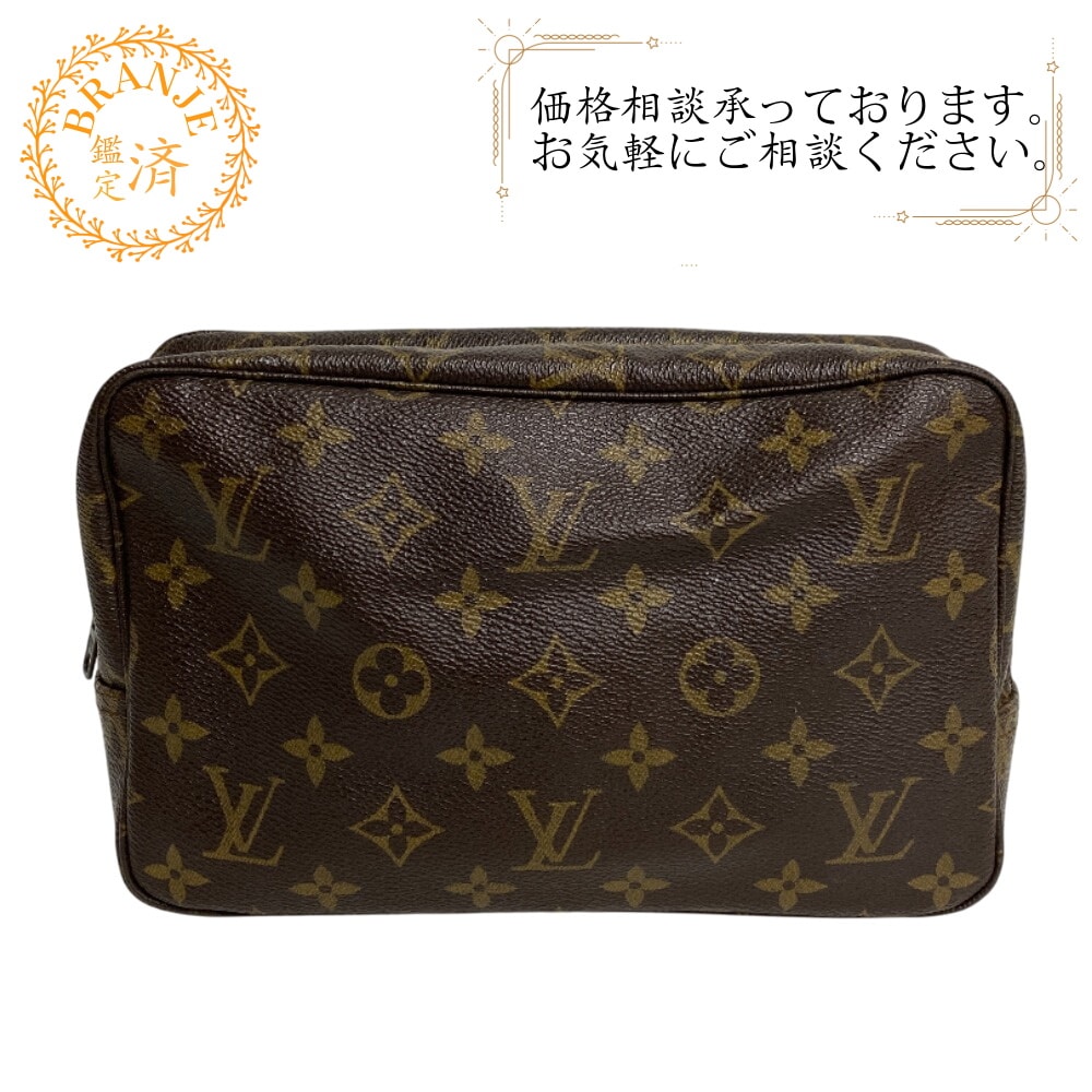 M47524 トゥルーストワレット23 モノグラム柄 モノグラム クラッチバッグ ブラウン ブランド 10,488円