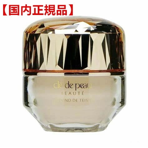 【国内正規品・送料無料】資生堂 クレ・ド・ポー ボーテ ル・フォンドゥタンｎオークル10　ファンデーション SPF25・PA++