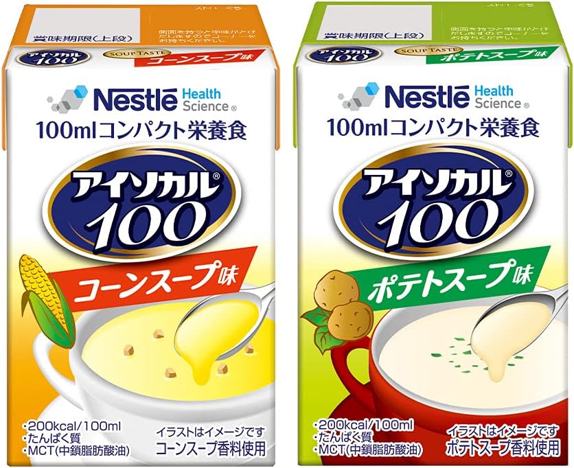 Nestle ネスレ アイソカル 100 スープセット 100ml×24本 12本×2ケース/2種×各12本 コンパクト栄養食 高カロリー たんぱく質 栄養バランス 栄養補助食品 栄養ドリンク 4,911円