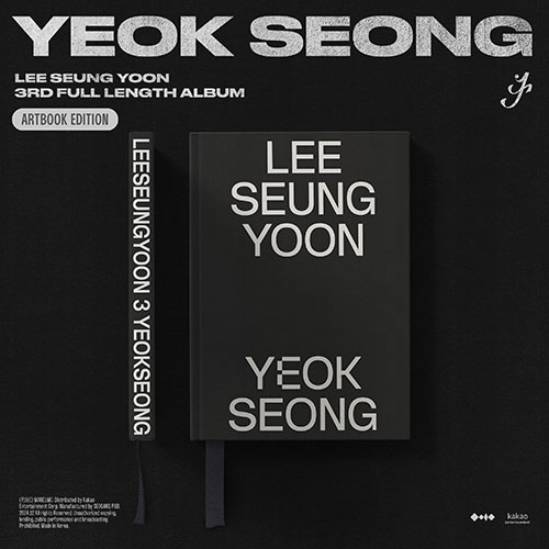 LEE SEUNGYOON - 3rd Full [YEOK SEONG] [ARTBOOK EDITION]