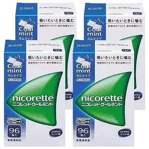 【第(2)類医薬品】 ニコレット クールミント 96個4個セット セルフメディケーション税制対象商品