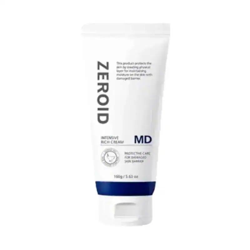 Size Up 濃縮リッチクリームMD 160g
