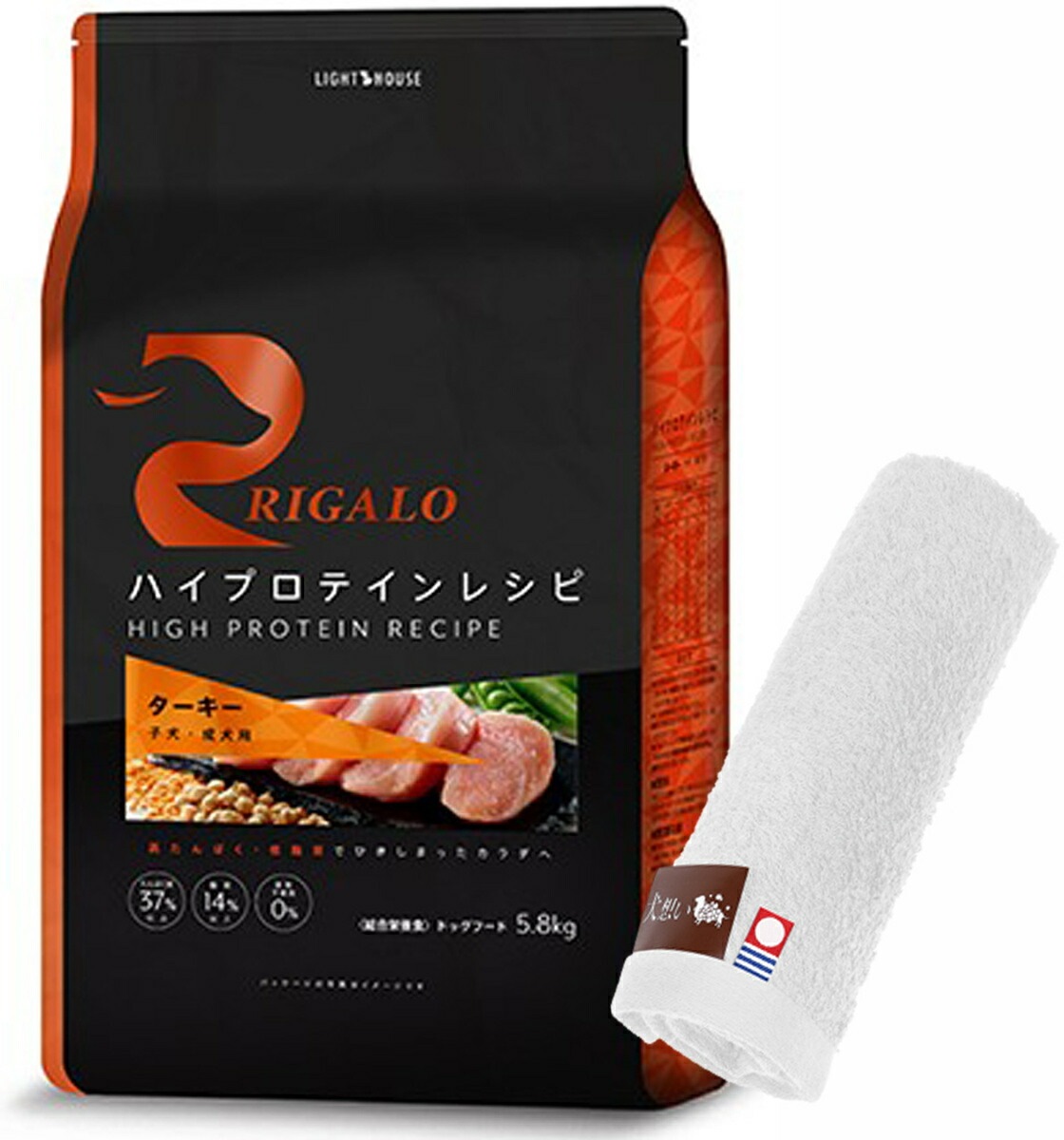 リガロ ハイプロテインレシピ 子犬成犬用 ターキー 5.8kg 【犬想いオリジナル今治ハンドタオルセット】【タオルカラー ホワイト】【正規品】