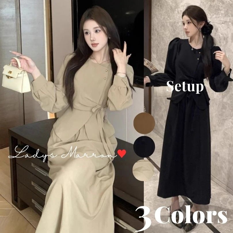 【急速出荷 2025年新作】セットアップ スカート レディース 韓国 きれいめ ロングスカート お呼ばれ 同窓会 成人式 卒業式 服 上品 黒 ベージュ コンサバ カジュアル フォーマル クルーネック