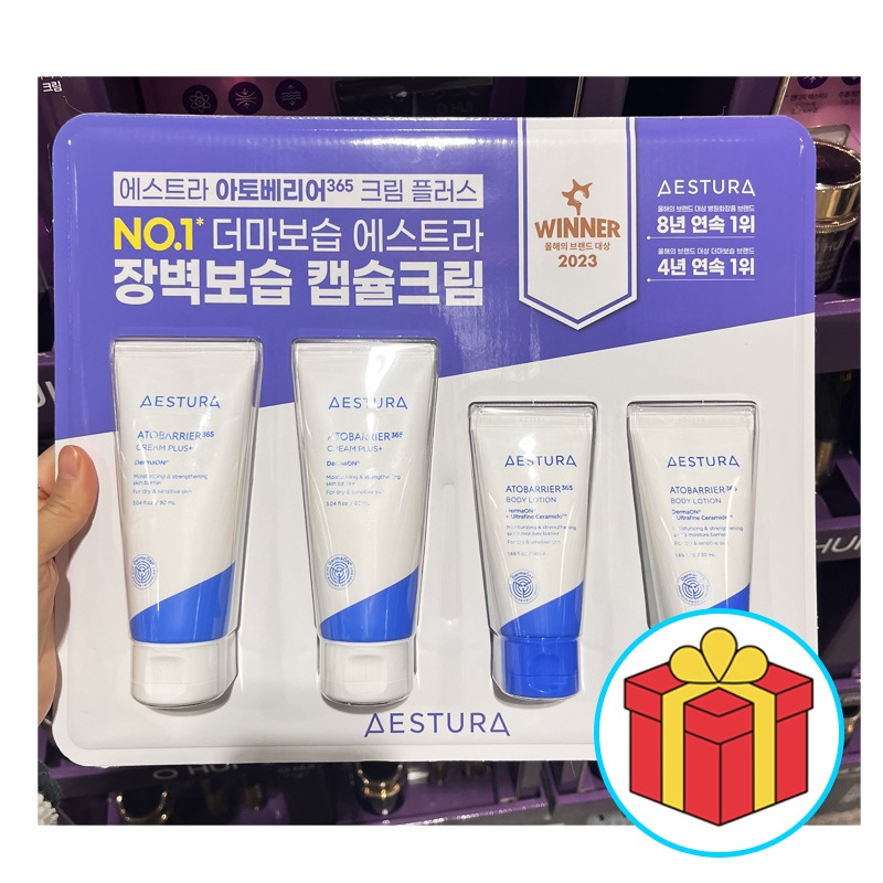アトバリア365 クリーム プラス 90mlx2 + ボディローション 50mL×2個 贈呈NO.1 ダーマ保湿 バリア保湿 カプセルクリーム スキンケア 水分クリーム フェイスクリーム 韓国コスメ