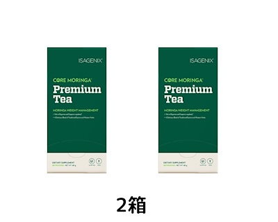 ☆売り切れ 購入不可☆ ＊新品＊【Zija】プレミアム ティー 5534245843.g_400-w-st_g.jpg