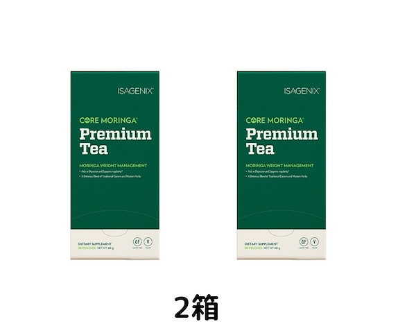 ジージャ モリンガ プレミアムティー 2箱セット Zija Premium Moringa Miracle Tea 30 Packets 2pcs