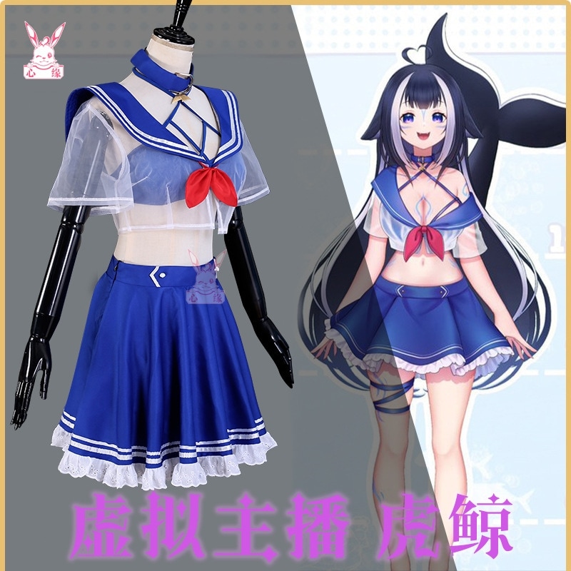 バーチャルアンカーコススーツ Vtuber シャイリリー シャチ セーラー服 コスプレ衣装 制服 女性スーツ 7,691円