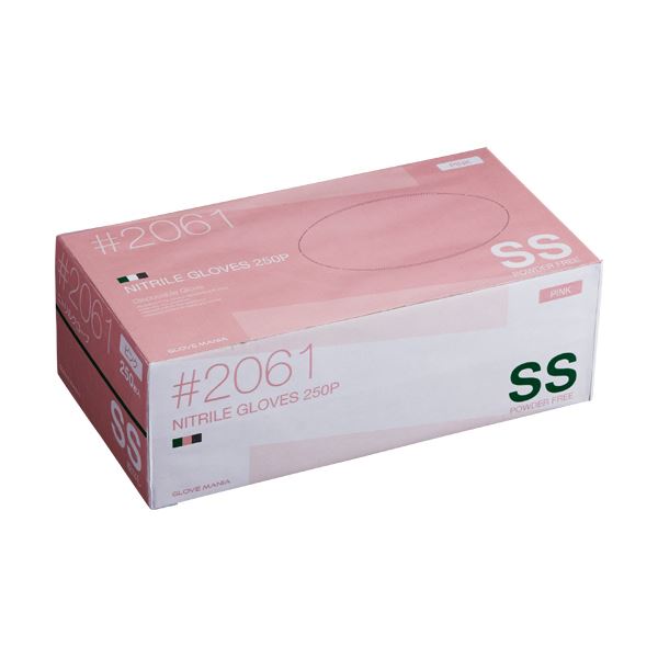 （まとめ） 川西工業 ニトリル使いきり手袋 粉なし SS ピンク #2061 1箱（250枚） [x3セット] 7,998円