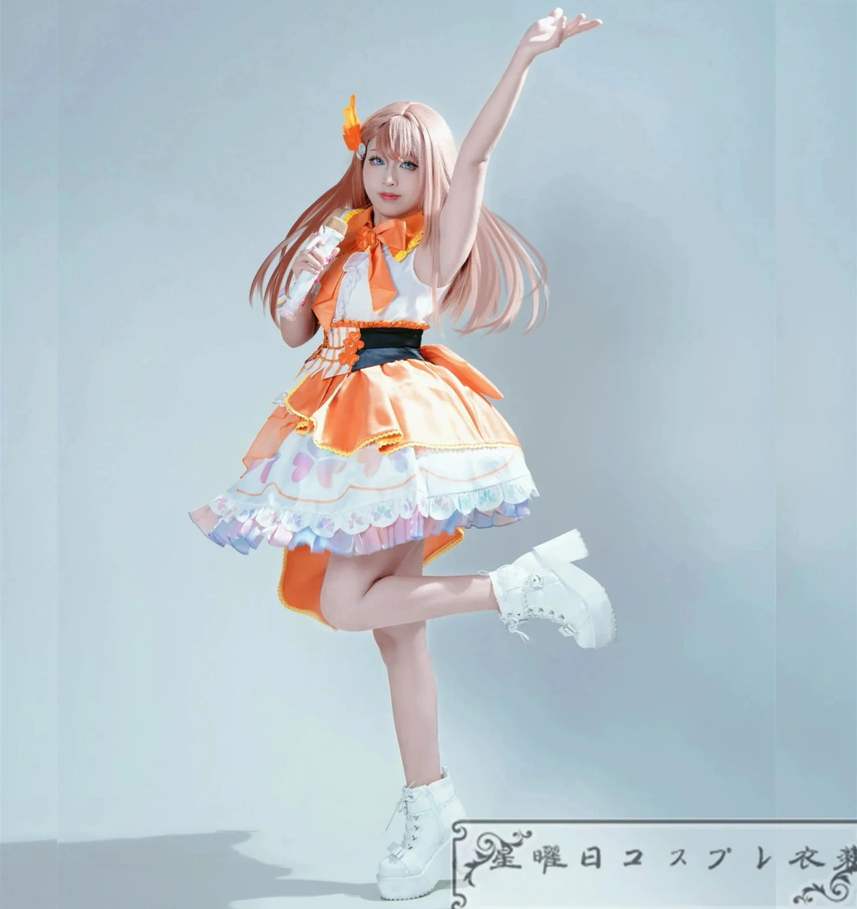 在庫品 プロセカ 2024新春カラフルフェスティバルガチャ 花里みのり 夢は新たな夢を紡ぐ 特訓前コスプレ衣装 コスチューム