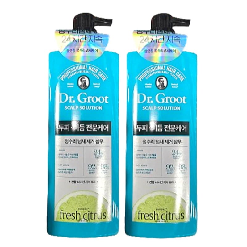 【すっきり洗浄＆爽やかな香り】 スカルプ ソリューション シャンプー フレッシュシトラスの香り 700ml 2本セットデイリー用・大容量