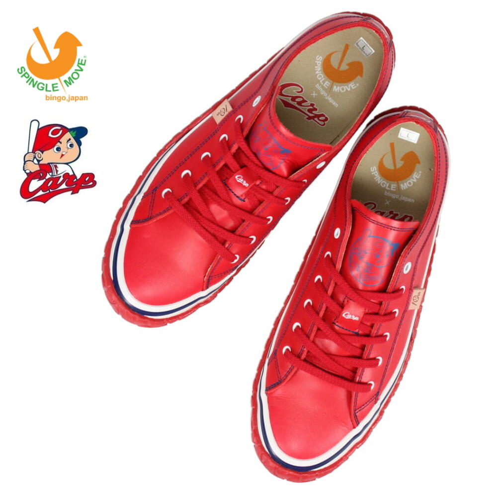 正規品 SPM-1025 ホワイト/レッド 69 広島東洋カープ コラボモデル 1025