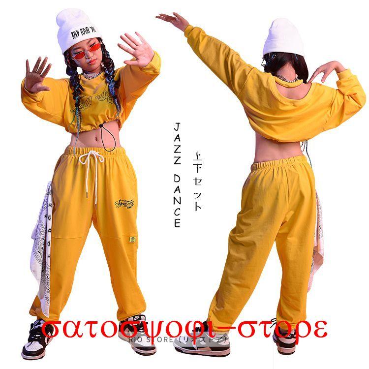 新作即納キッズ ダンス衣装 セットアップ 女の子 へそ出し ジャッズダンス 衣装 ガールズ 子供服 ヒップホップ k-pop キッズダンス衣装 韓国 ダンスウェア キッズ 120 13キッズ ダンス衣