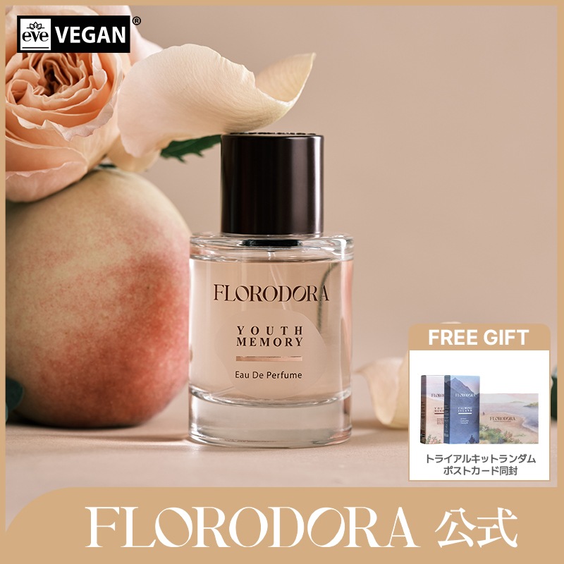 Qoo10] FLORODORA ユースメモリーオードパルファム, 50m : 香水