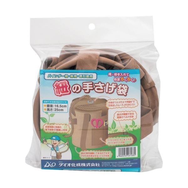 （まとめ）ダイオ化成 紐の手さげ袋 261685 1個 [x5セット]