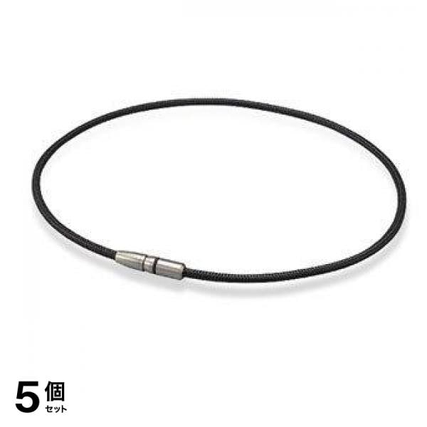ファイテン磁気チタンネックレスBULLET 1本 (50cm ブラック×ブラック) 5個セット