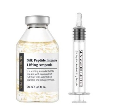 [コラーゲン溶ける糸]シルクペプチド インテンシブ リフティング アンプル 35ml/リフティングケア/リフティングアンプル/溶ける糸アンプル/糸リフティングアンプル