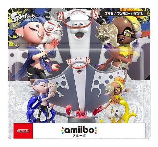 AMIIBO すりみ連合セット[フウカ/ウツホ/マンタロー](スプラトゥーンシリーズ)
