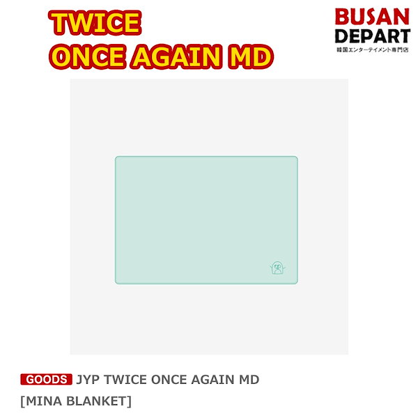 Qoo10] JYP Entertainment [MINA BLANKET] TWICE