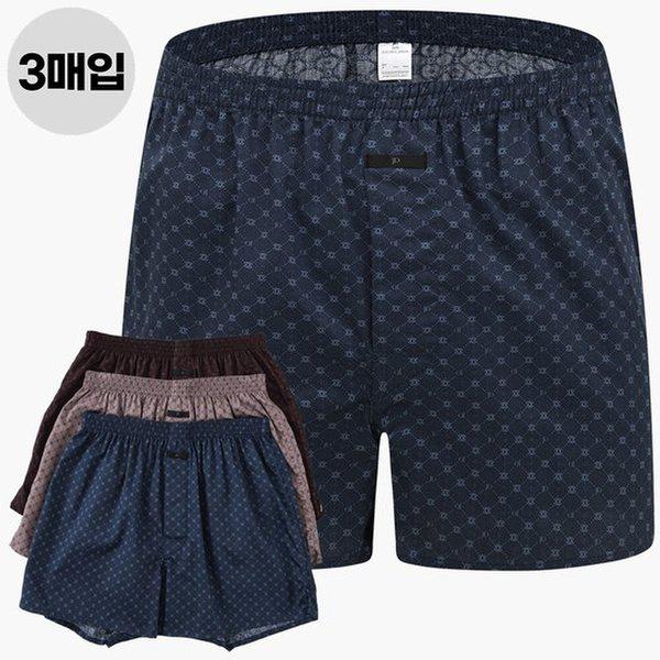 メンズ高級80番手朱子織トランクス純綿パンツ小便口四角パンツ3枚セット下着プレゼント 4,468円