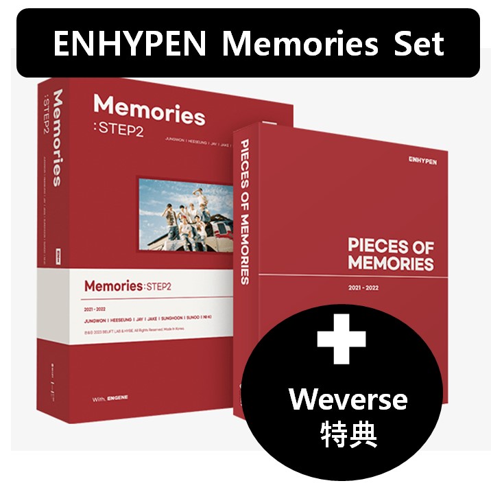 【ENHYPEN】 Memories : STEP 2 DIGITAL CODE + PIECES OF MEMORIES [2021-2022] SET