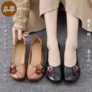 花 本革 パンプス ローファー スリッポン ドライビングシューズ レディース 靴 シューズ 女性用