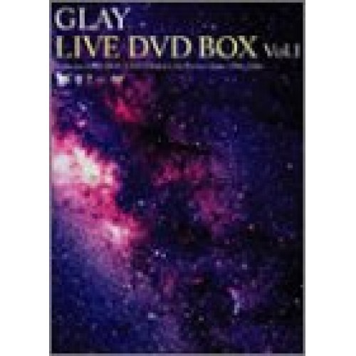 GLAY ／ GLAY LIVE DVD BOX Vol.1 (DVD) TOBF-5342