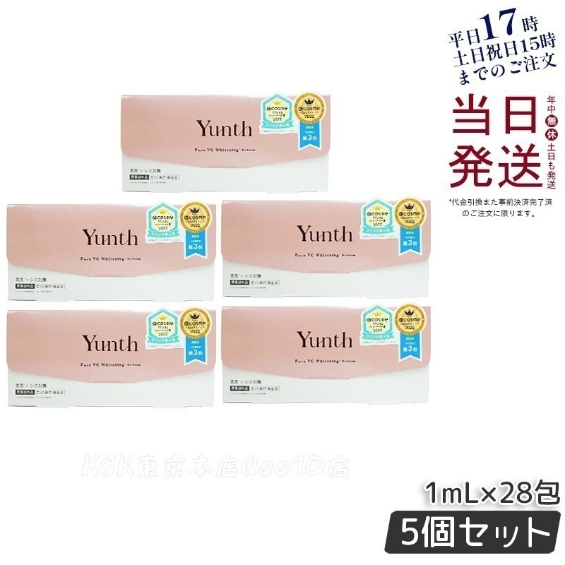 ビッグフラッグ（大） 国旗 イギリス （販促用） No.54474 ビッグフラッグ（大） 国旗 イギリス （販促用） No.54474 ビッグ