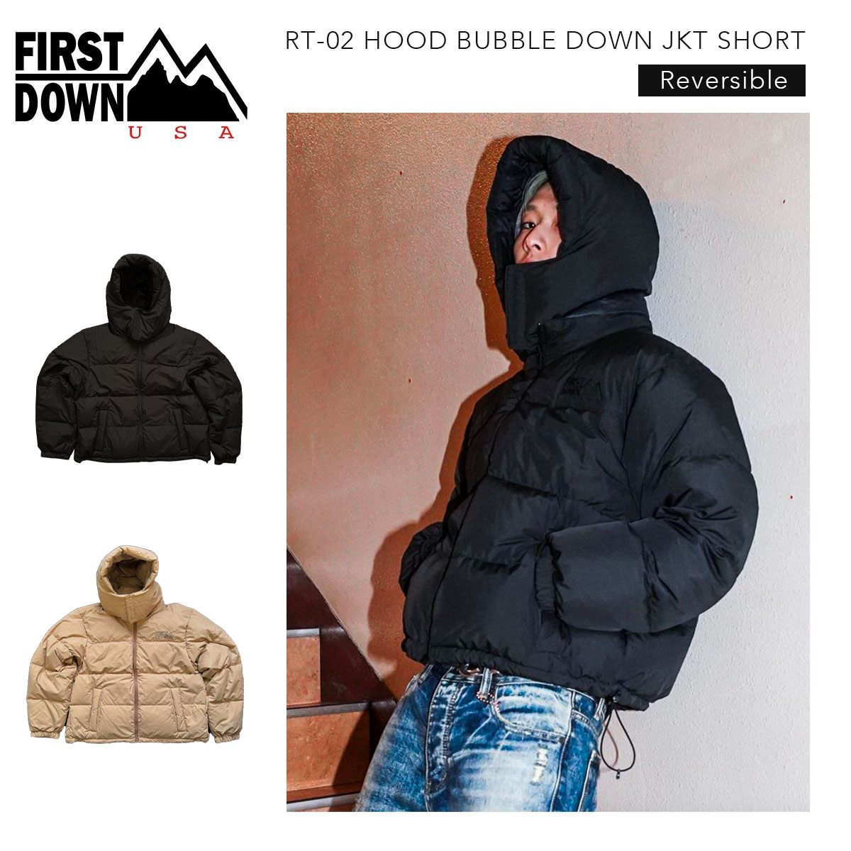 ダウンジャケット リバーシブル RT-02 フード バブルダウン ジャケット ショート RT-02 HOOD BUBBLE DOWN JKT SHORT アウター 防寒 アウトドア