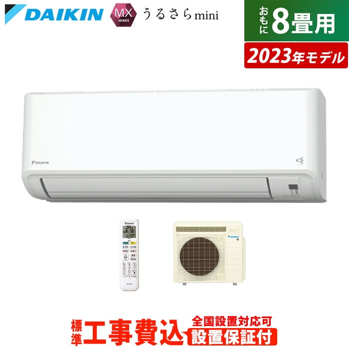 30%OFF 河村（カワムラ） 電源コンセントバー RPDG990V-Y RPDG990V-12Y[KWM002386]  K-material-shop 通販 PayPayモール