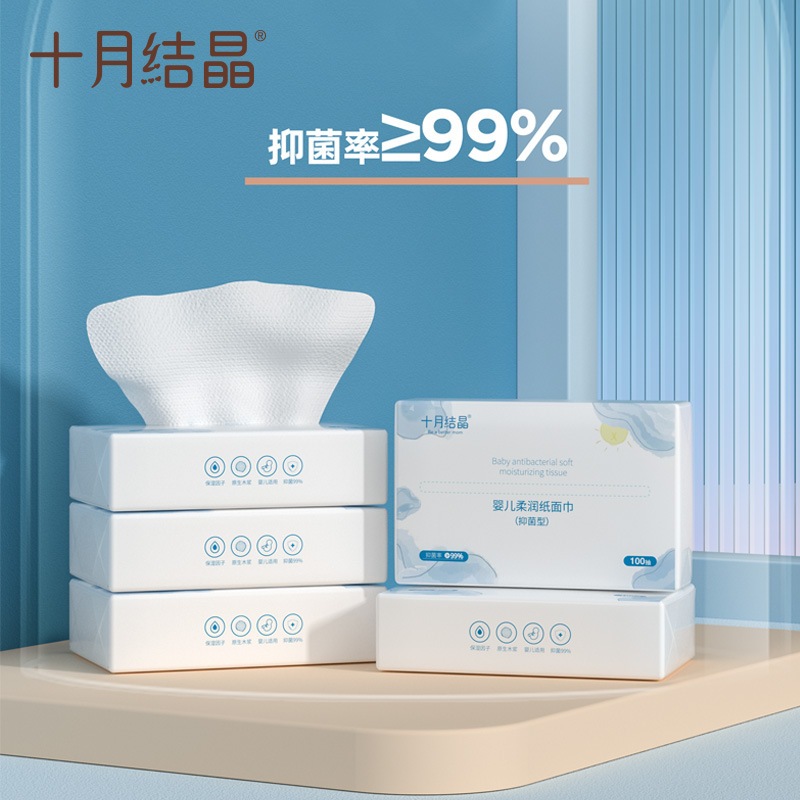 保湿紙ベビーウェットとドライソフトペーパータオルベイビーナプキン100ポンプ1キャリー6パック