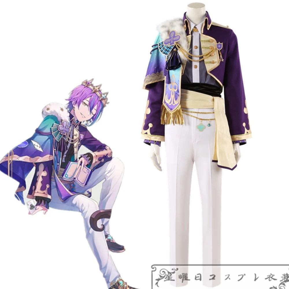 プロジェクトセカイ カラフルステージ！feat プロセカ Crown of Suitガチャ お返しの挨拶 神代類 コスプレ衣装 コスチューム ハロウィン 装服 仮装