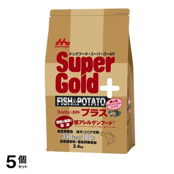 森乳 フィッシュ&ポテト プラス 関節の健康に配慮 2.4kg 5個セット